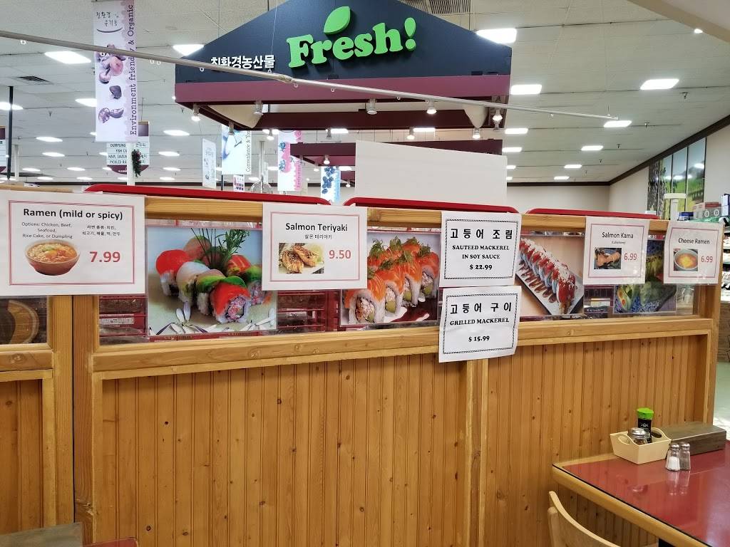 Baek Oak Korean & Japanese Restaurant | restaurant | 21080 Golden Springs Dr, Walnut, CA 91789, USA | 9094680160 OR +1 909-468-0160