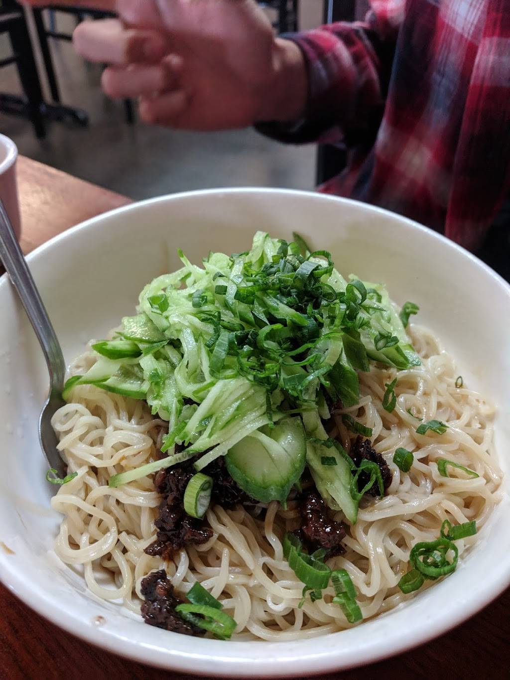 Lees Bao Zi | restaurant | 24602 Raymond Way Suite H, Lake Forest, CA 92630, USA | 9494468838 OR +1 949-446-8838