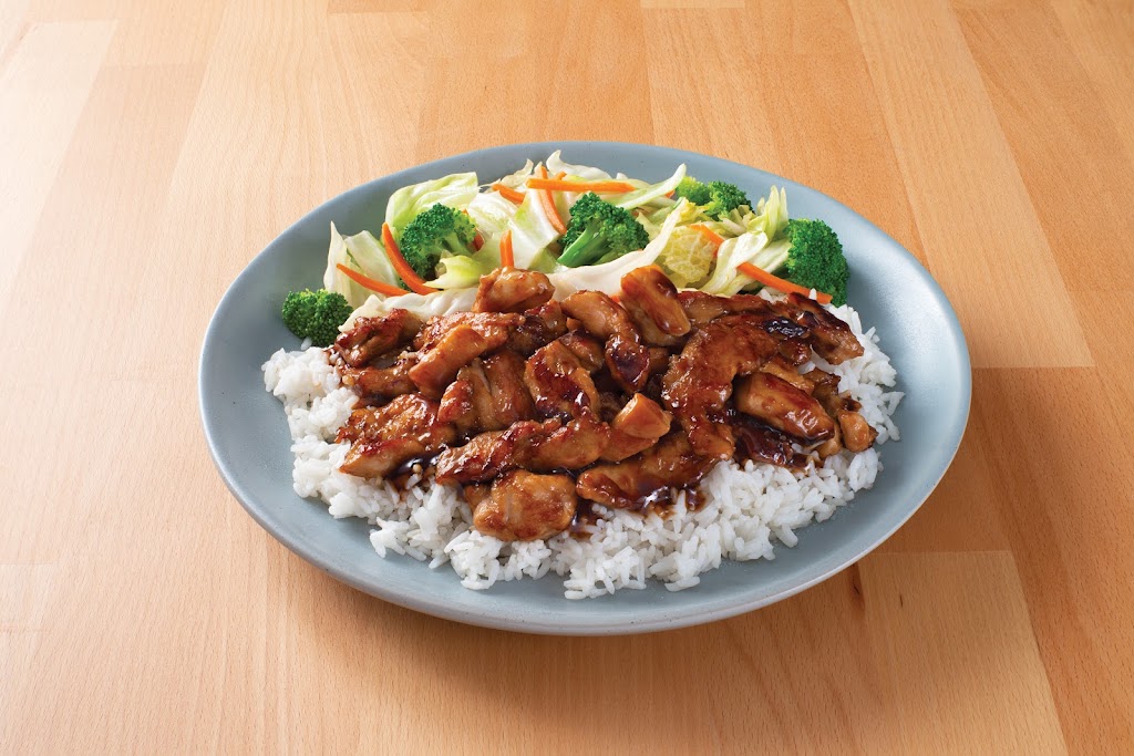 Sarku Japan | restaurant | 25853 Great Northern Shop Center Unit 32, North Olmsted, OH 44070, USA | 8886127551 OR +1 888-612-7551