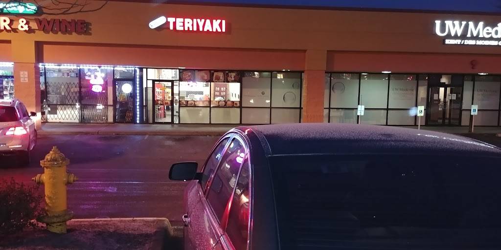 Konichs Teriyaki | restaurant | 23217 Pacific Hwy S, Kent, WA 98032, USA | 2068784860 OR +1 206-878-4860