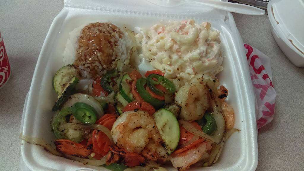 Waikiki Hawaiian Grill | restaurant | 2851 W 120th St #1, Hawthorne, CA 90250, USA | 3237559888 OR +1 323-755-9888