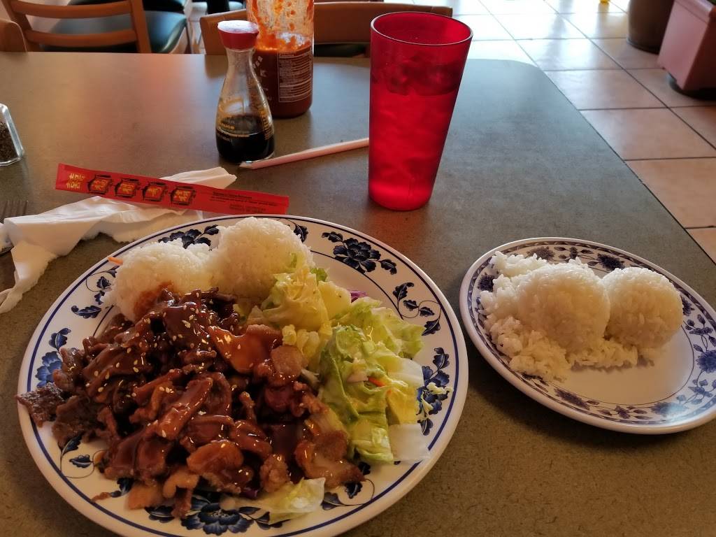 Red Dragon Teriyaki Restaurant | restaurant | 7034 Pacific Ave, Tacoma, WA 98408, USA | 2534731632 OR +1 253-473-1632