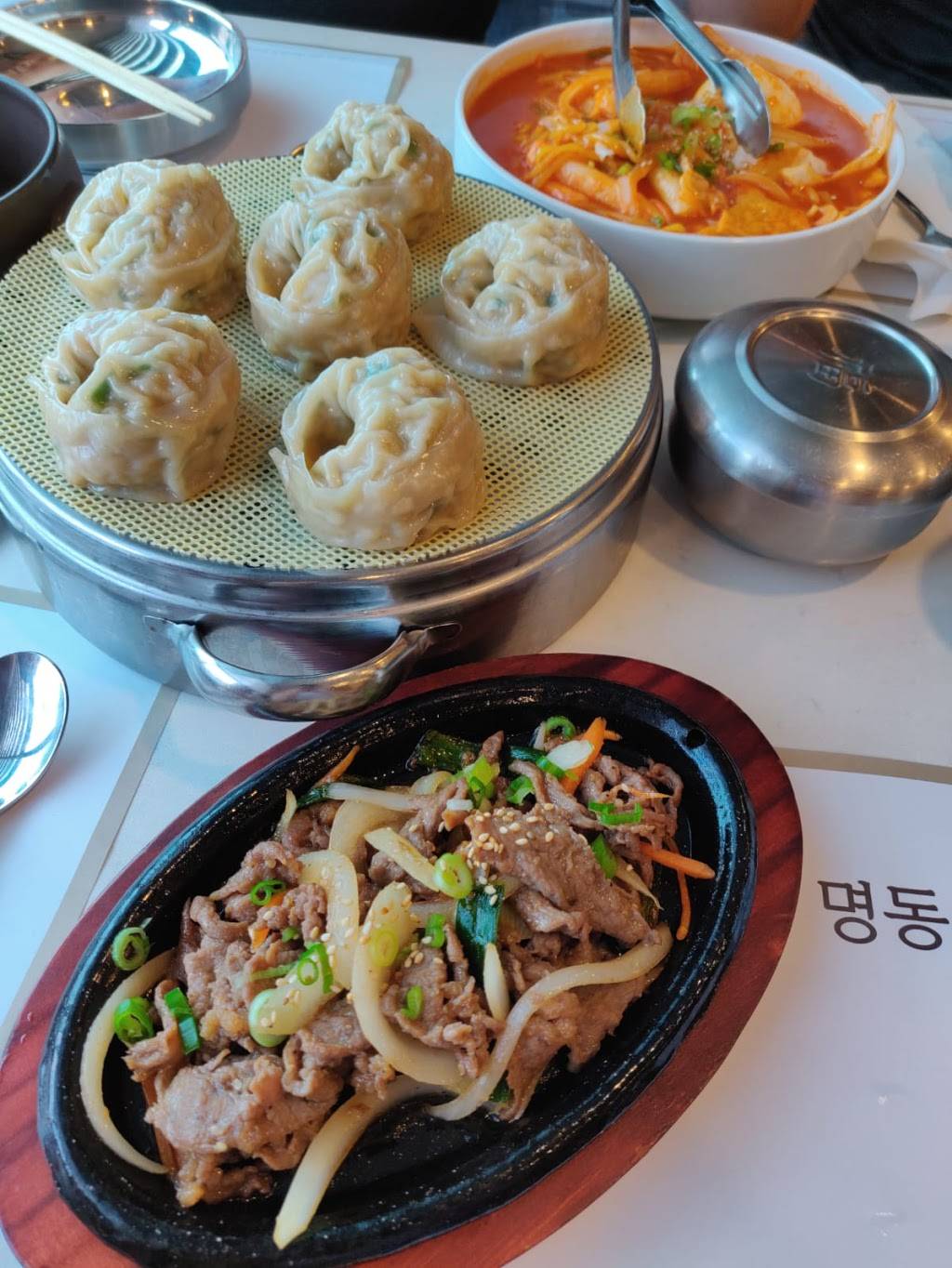 Myeongdong Gyoza Kalguksu | restaurant | 7117 Bathurst St Unit 106, Thornhill, ON L4J 2J6, Canada | 9055973911 OR +1 905-597-3911