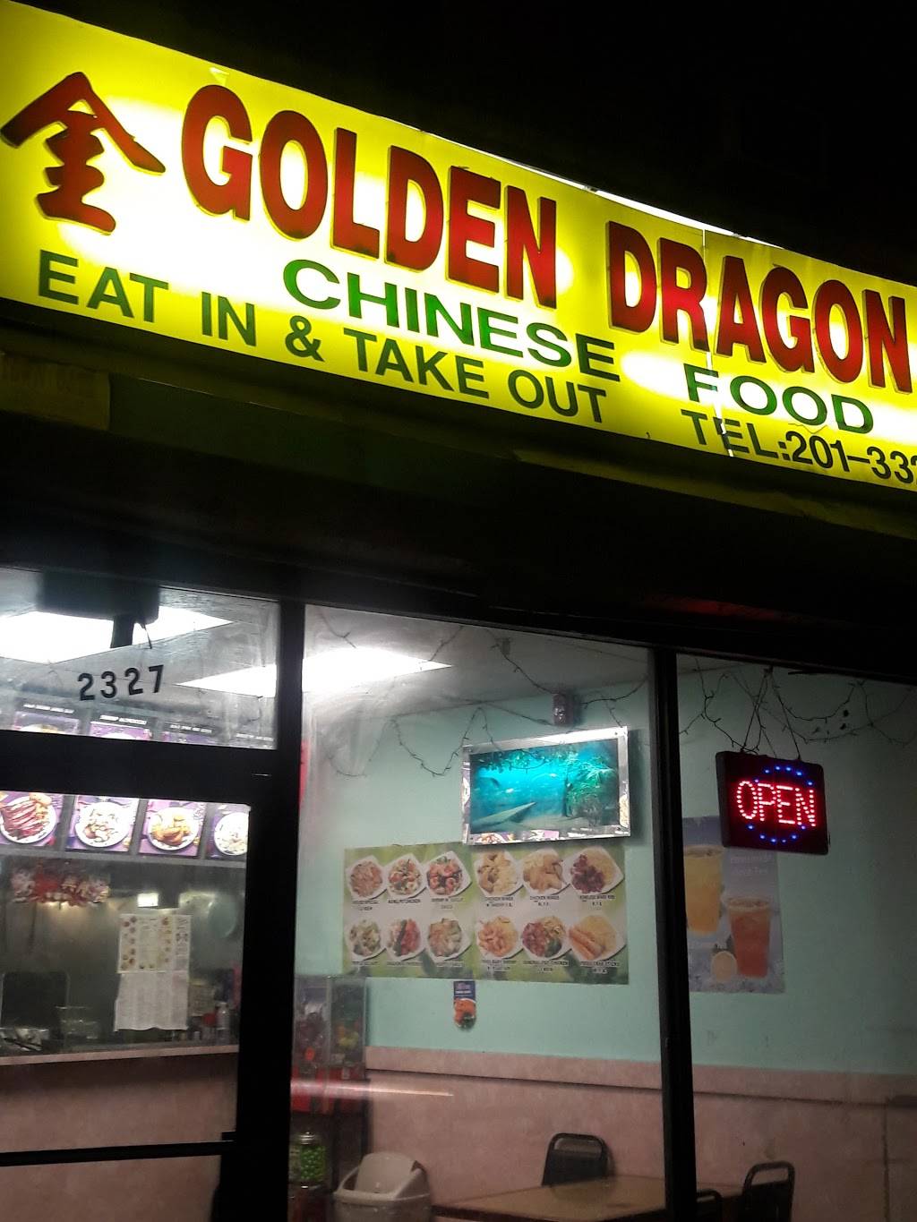 Golden Dragon | restaurant | 2327 John F. Kennedy Blvd, Downtown Jersey City, NJ 07047, USA | 2013321807 OR +1 201-332-1807