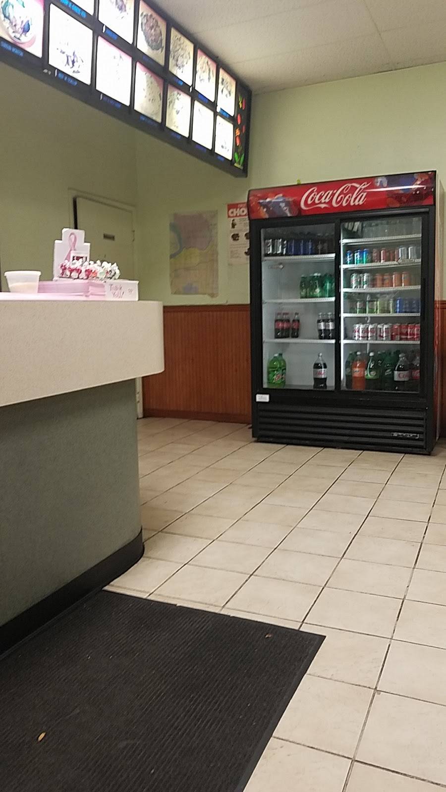 Shanghai Restaurant | restaurant | 21 Main St, Tonawanda, NY 14150, USA | 7166941818 OR +1 716-694-1818