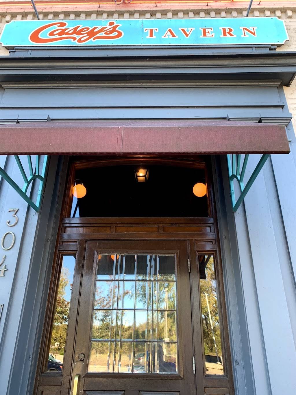 Caseys Tavern | restaurant | 304 Depot St, Ann Arbor, MI 48104, USA | 7346656775 OR +1 734-665-6775