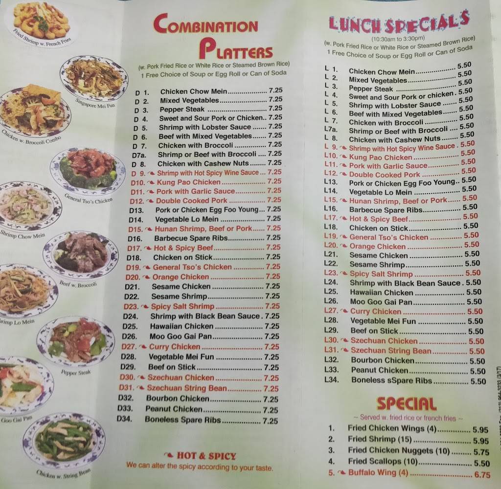 Szechuan Hot Wok | meal takeaway | 1303, 831 Nursery Rd, Linthicum Hts, MD 21090, USA | 4106360102 OR +1 410-636-0102