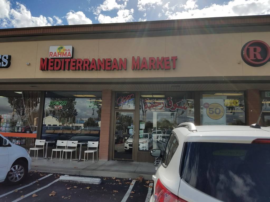Rahma Mediterranean Market | restaurant | 7111 Village Pkwy, Dublin, CA 94568, USA | 9258332716 OR +1 925-833-2716
