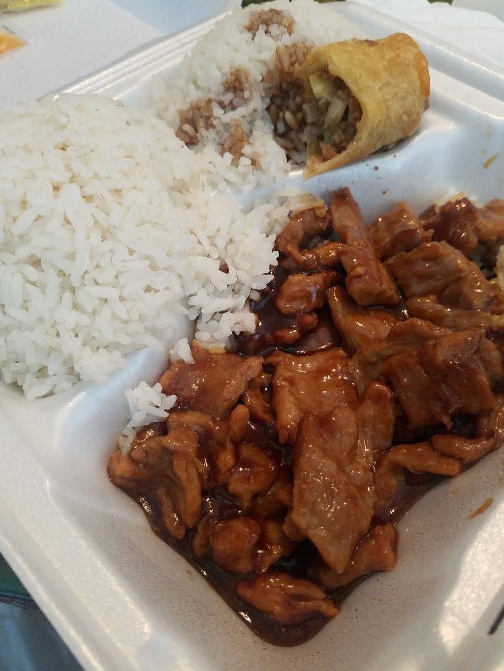 The Wok | restaurant | 4305 Maple Ave, Dallas, TX 75219, USA | 2145280000 OR +1 214-528-0000