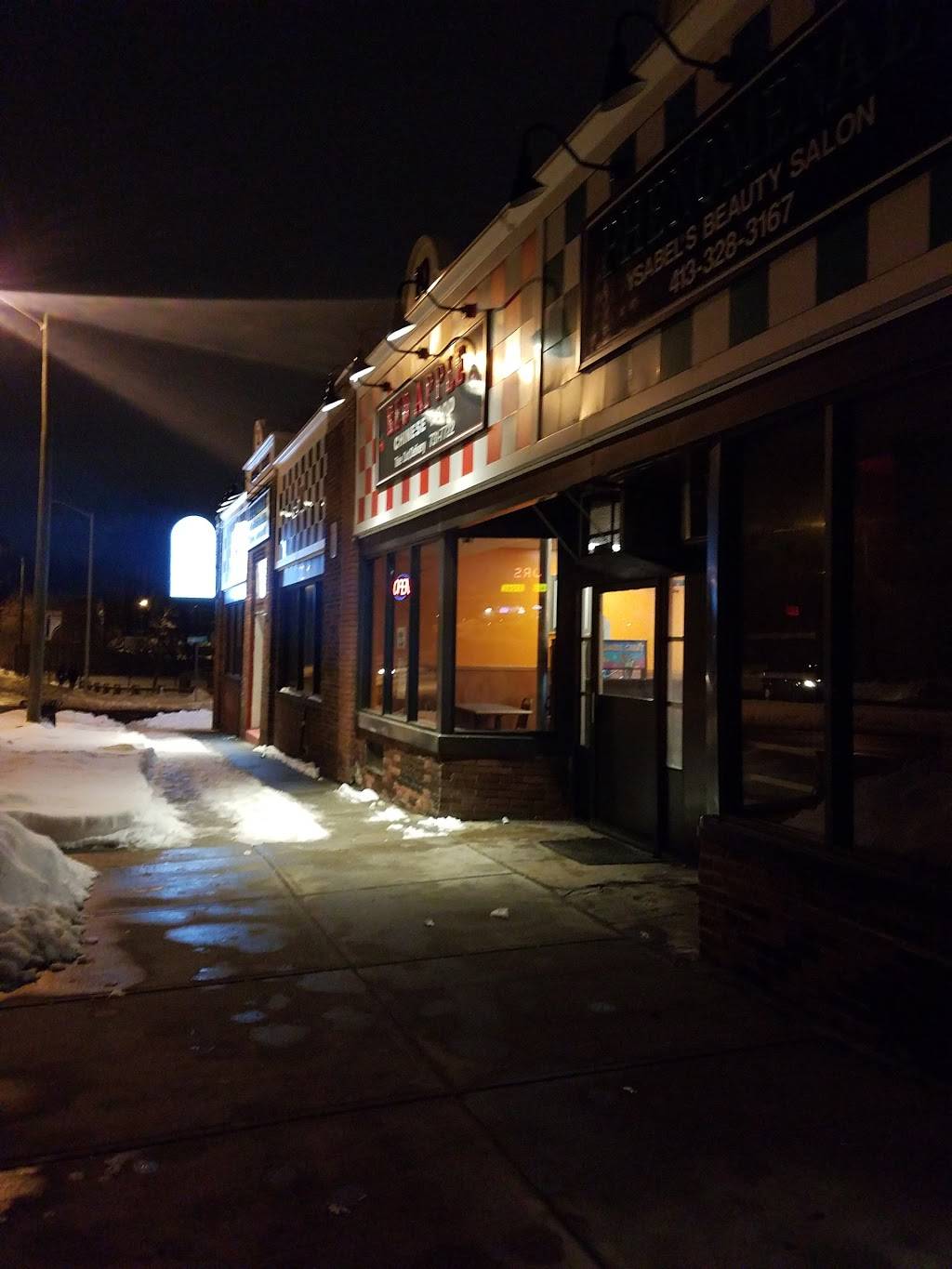 Red Apple | restaurant | 10 Orange St, Springfield, MA 01108, USA | 4137317722 OR +1 413-731-7722