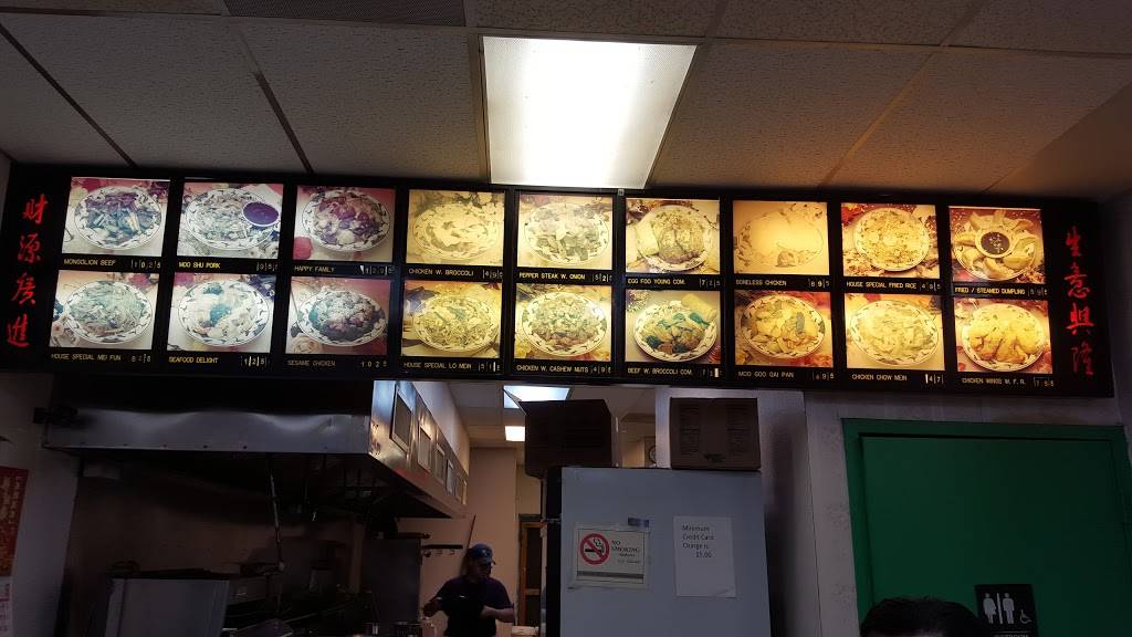 China Two | restaurant | 595 Highland St, Mt Holly, NC 28120, USA | 7048278090 OR +1 704-827-8090