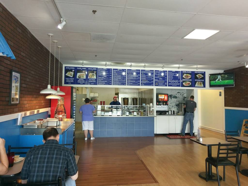 Mediterranean Bistro | restaurant | 3940 Cherokee St NW Suite 103, Kennesaw, GA 30144, USA | 7704291999 OR +1 770-429-1999