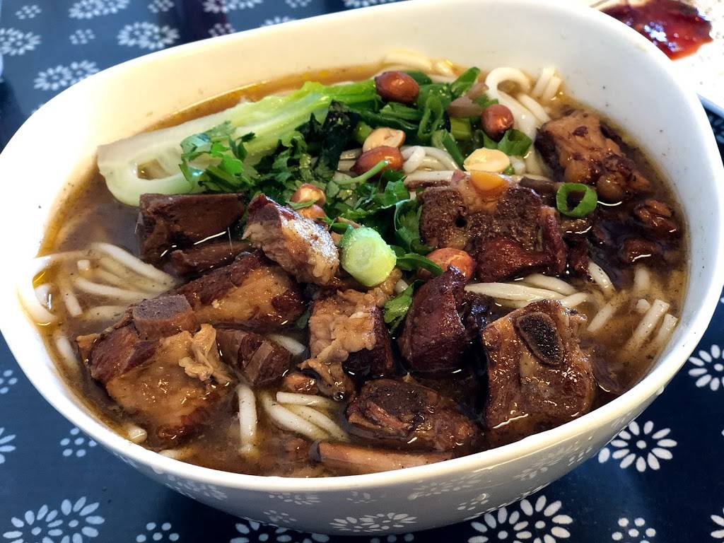Hometown Noodle | restaurant | 3617 Union Ave, San Jose, CA 95124, USA | 4083698868 OR +1 408-369-8868