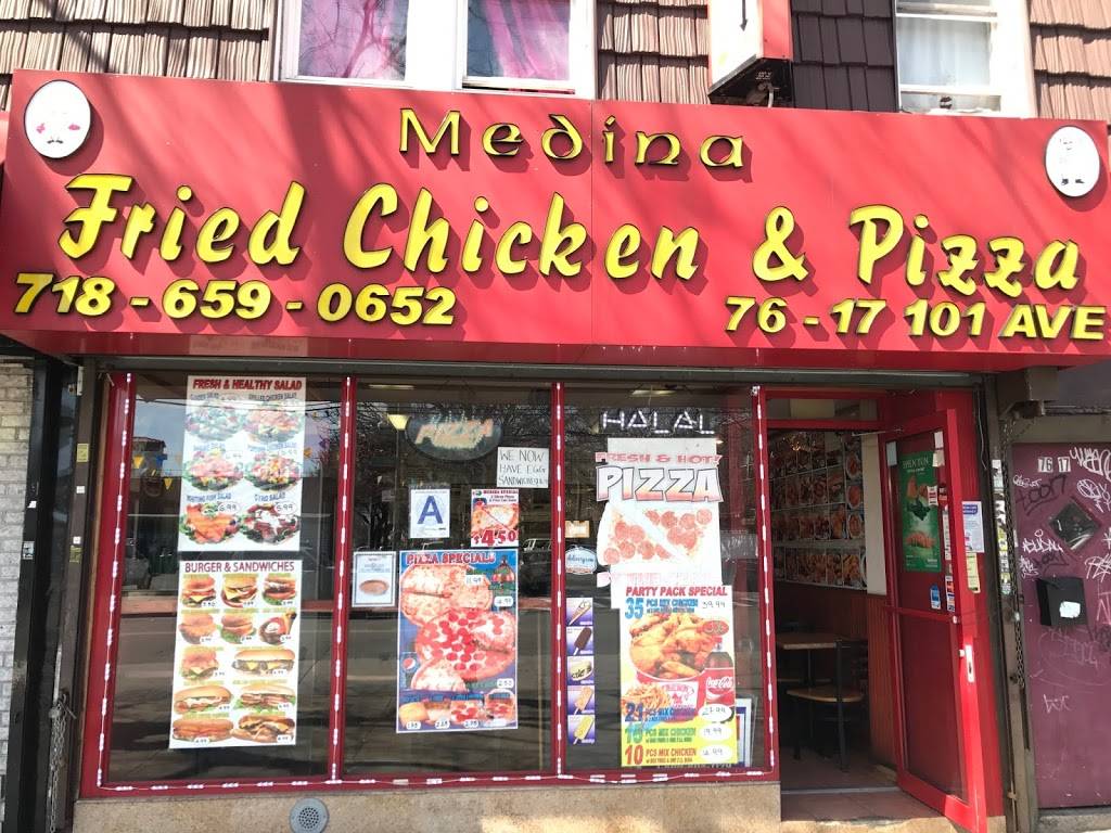 Medina Fried Chicken | restaurant | 7617 101st Ave, Jamaica, NY 11416, USA | 7186590652 OR +1 718-659-0652