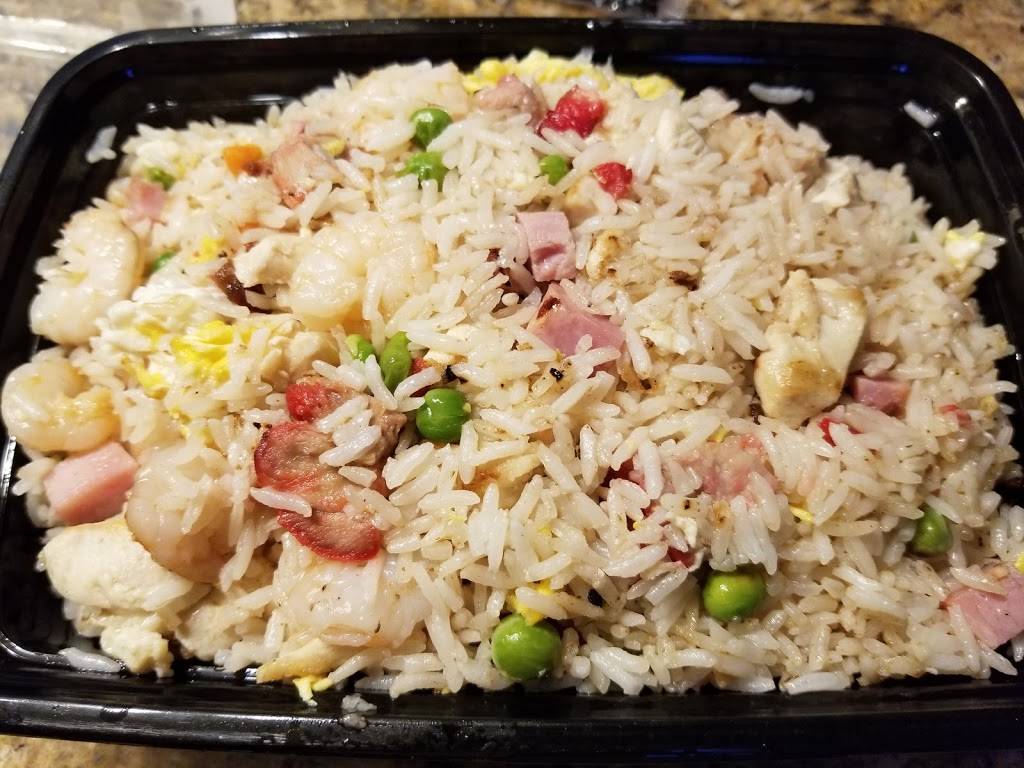 Peking Kitchens | restaurant | 35 Commercial St, Weymouth, MA 02188, USA | 7813352222 OR +1 781-335-2222