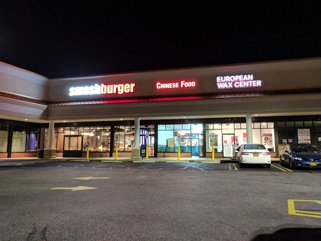 Win Hou | restaurant | 1612 Marcus Ave, New Hyde Park, NY 11040, USA | 5164881520 OR +1 516-488-1520