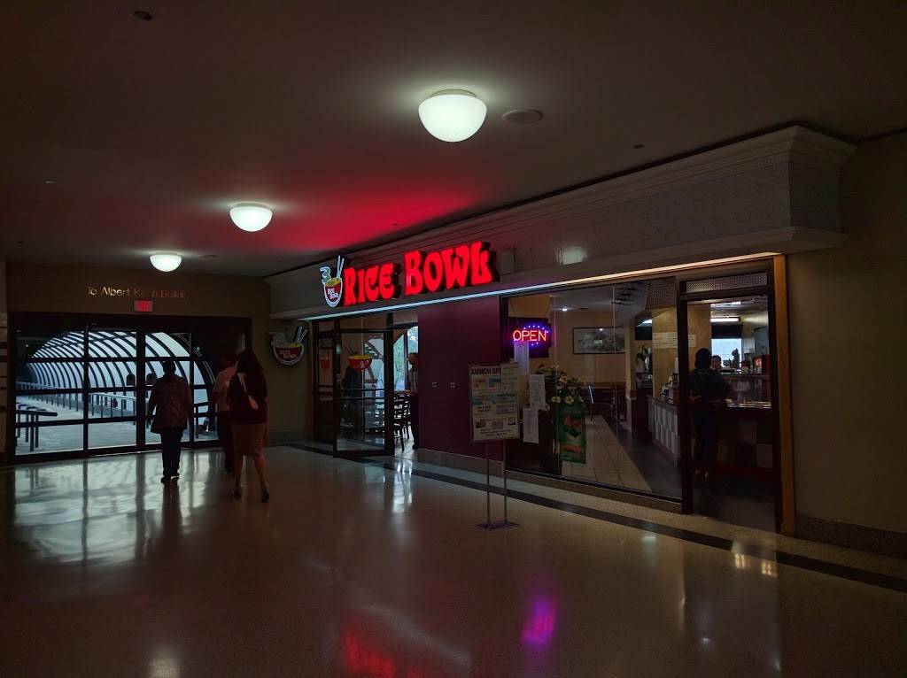 Rice Bowl | restaurant | 3031 W Grand Blvd, Detroit, MI 48202, USA | 3138717000 OR +1 313-871-7000