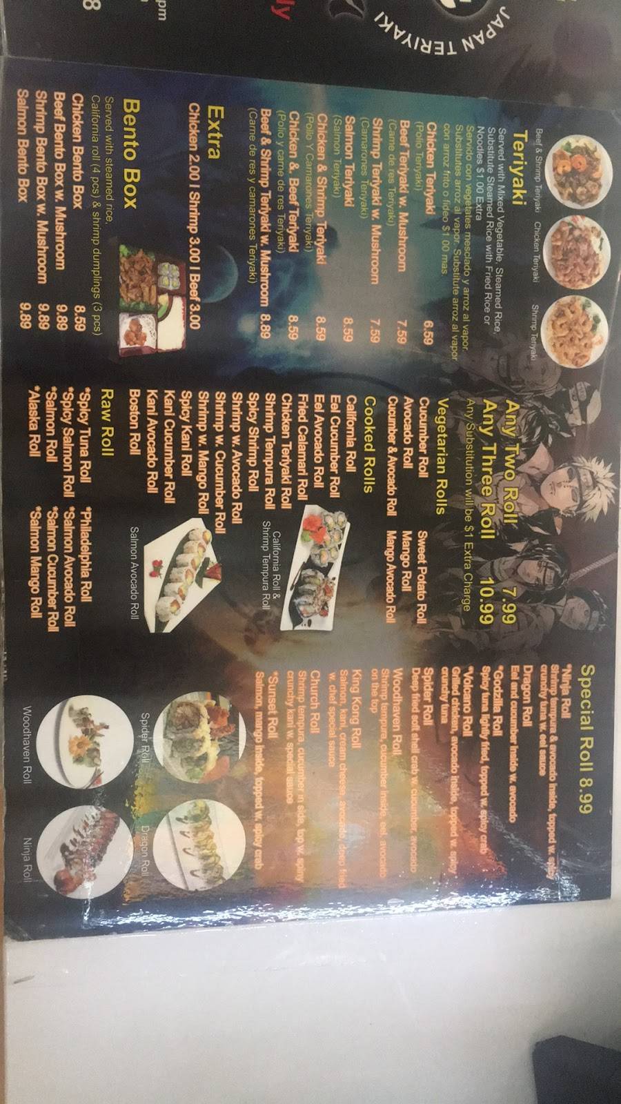 Ninja Japan Teriyaki & Sushi | restaurant | 1920 Church Ave, Brooklyn, NY 11226, USA | 7182829888 OR +1 718-282-9888