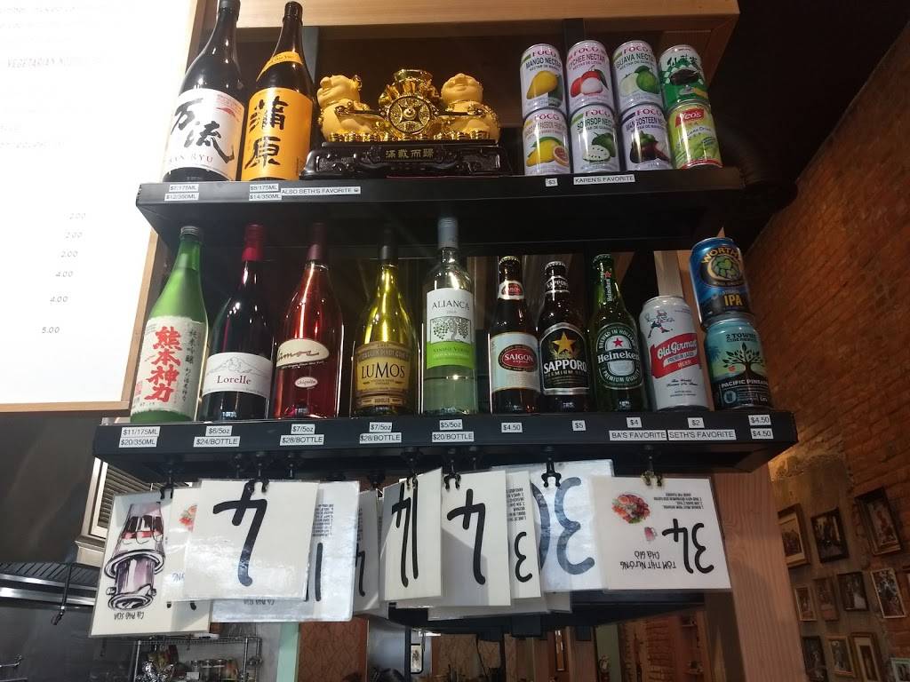 Bas Vietnamese Comfort Food | restaurant | 117 1st Ave NE Ste 104, Albany, OR 97321, USA | 5417917299 OR +1 541-791-7299