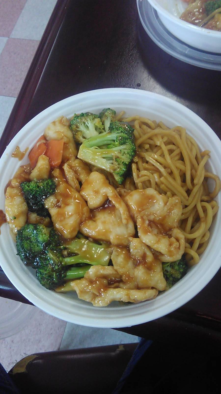 China Wok | restaurant | 4943 NY-30, Amsterdam, NY 12010, USA | 5188427777 OR +1 518-842-7777