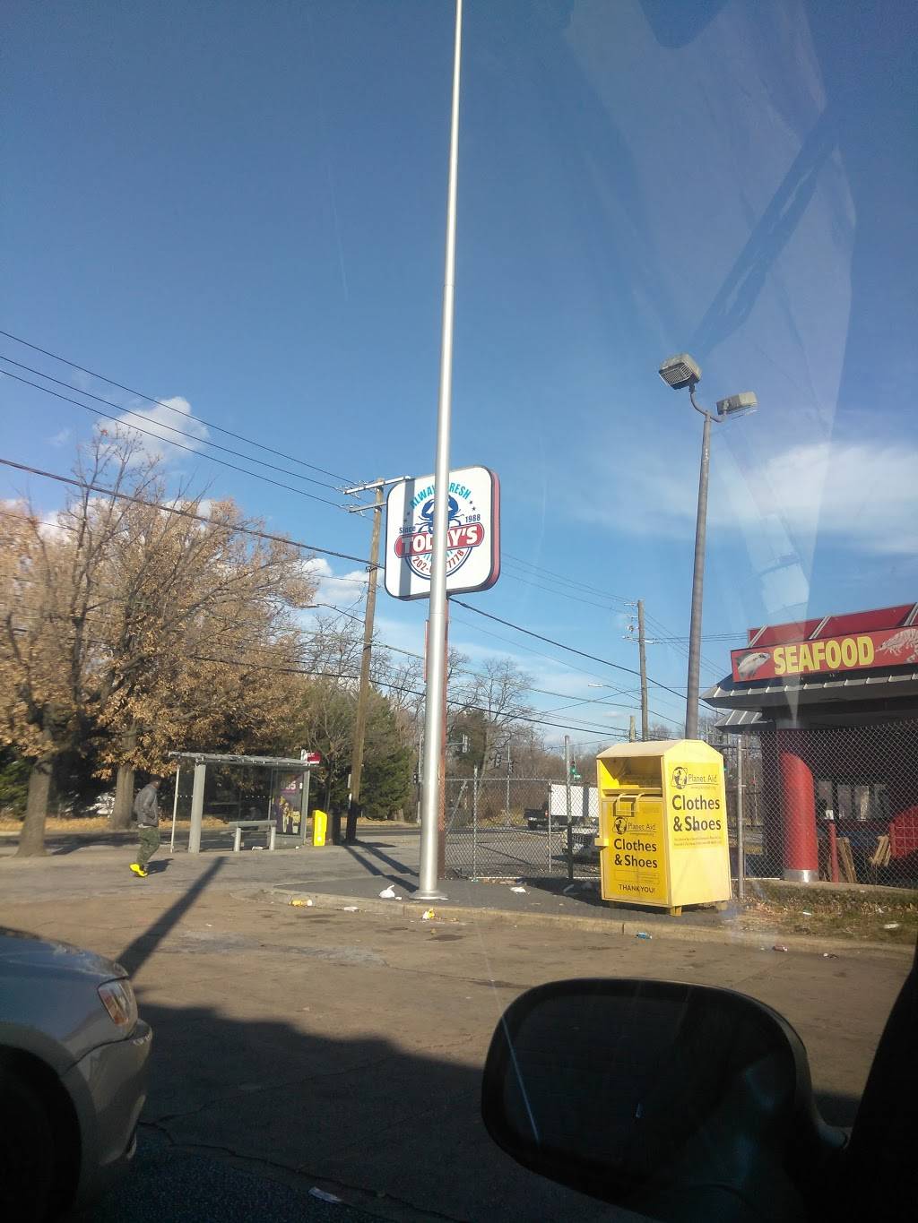 Todays Crab House | restaurant | 2125 Alabama Ave SE, Washington, DC 20020, USA | 2026787778 OR +1 202-678-7778