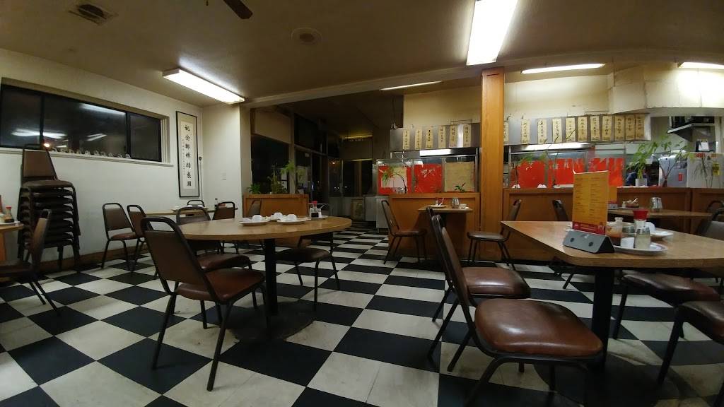 Menkee Wonton | meal takeaway | 1701 Noriega St, San Francisco, CA 94122, USA | 4155662203 OR +1 415-566-2203