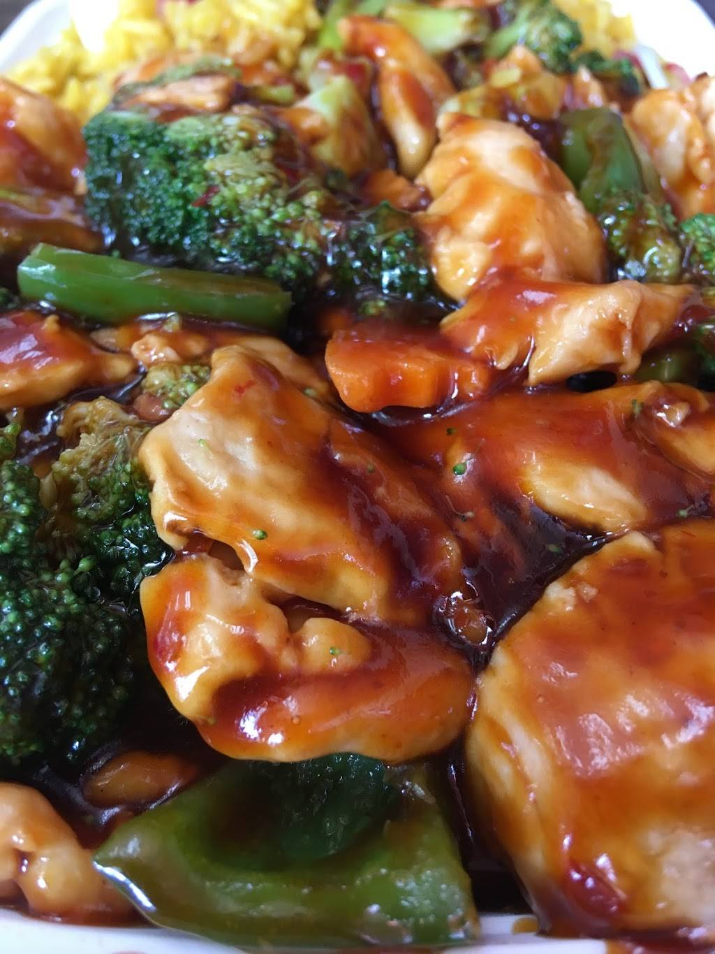 Empire Garden | meal delivery | 911 Columbus Ave, New York, NY 10025, USA | 2122227788 OR +1 212-222-7788