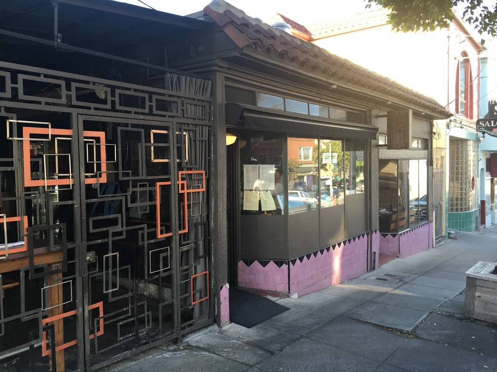 Umi | restaurant | 1328 18th St, San Francisco, CA 94107, USA | 4153551328 OR +1 415-355-1328