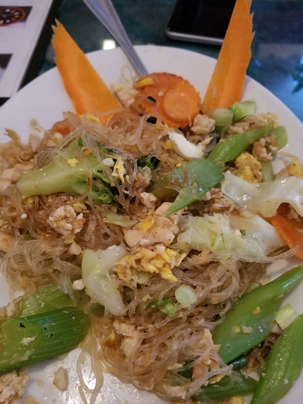 Capital Thai | restaurant | 997 Central Ave, Albany, NY 12205, USA | 5184894840 OR +1 518-489-4840