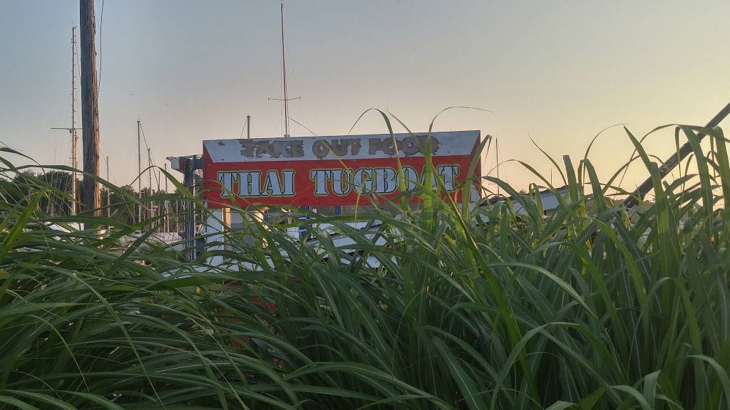 Thai Tugboat | restaurant | 525Main St, Rockland, ME 04841, USA | 2076916800 OR +1 207-691-6800