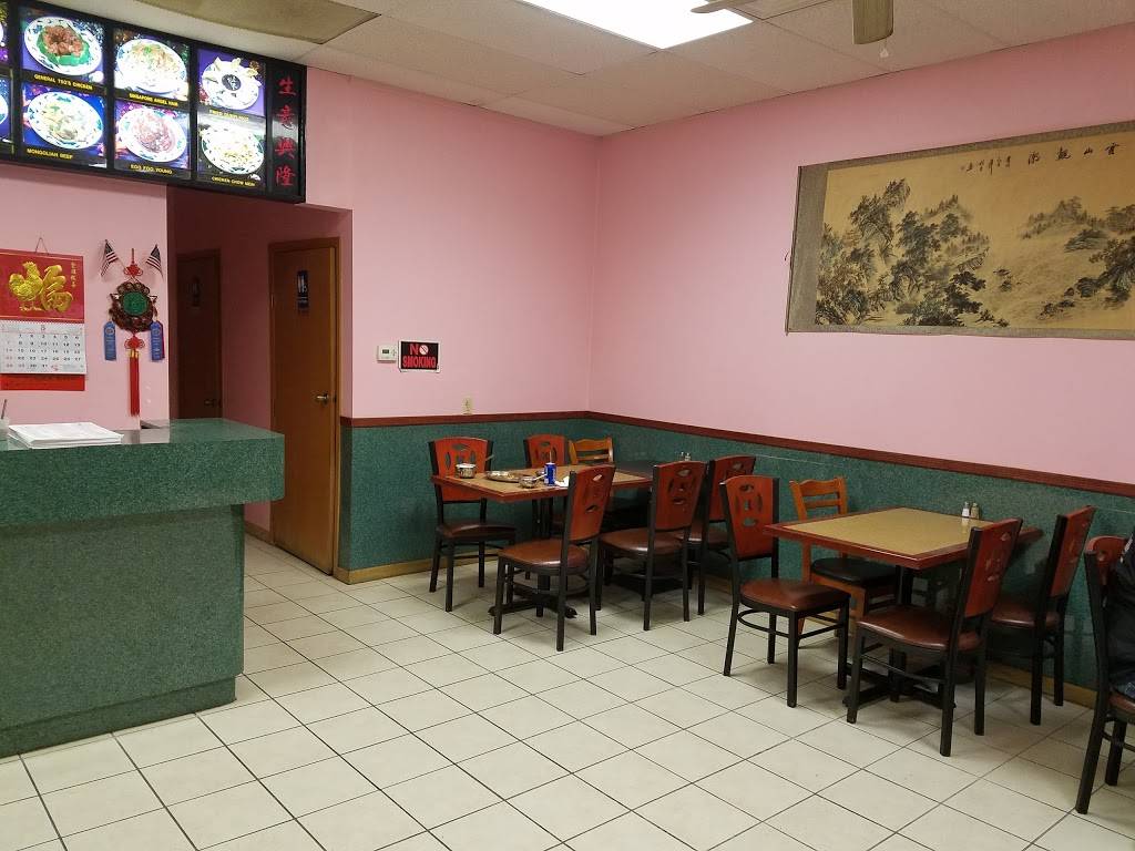 China King | restaurant | 506 Green Park Ave, Colona, IL 61241, USA | 3097922288 OR +1 309-792-2288