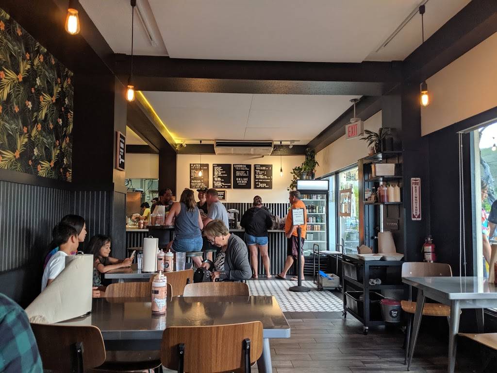 Easy ‘Que | restaurant | 767 Kailua Rd #106, Kailua, HI 96734, USA | 8087623089 OR +1 808-762-3089