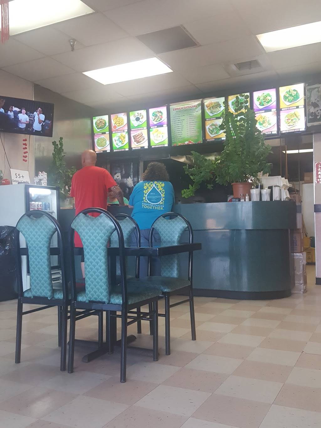 Panda | restaurant | 682 Nashville Pike, Gallatin, TN 37066, USA | 6152308868 OR +1 615-230-8868