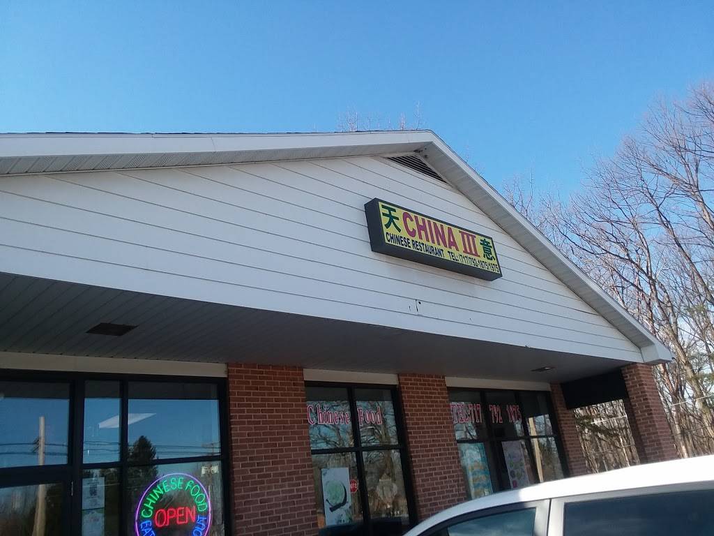 China III | restaurant | 340 N Main St, York New Salem, PA 17371, USA | 7177921875 OR +1 717-792-1875