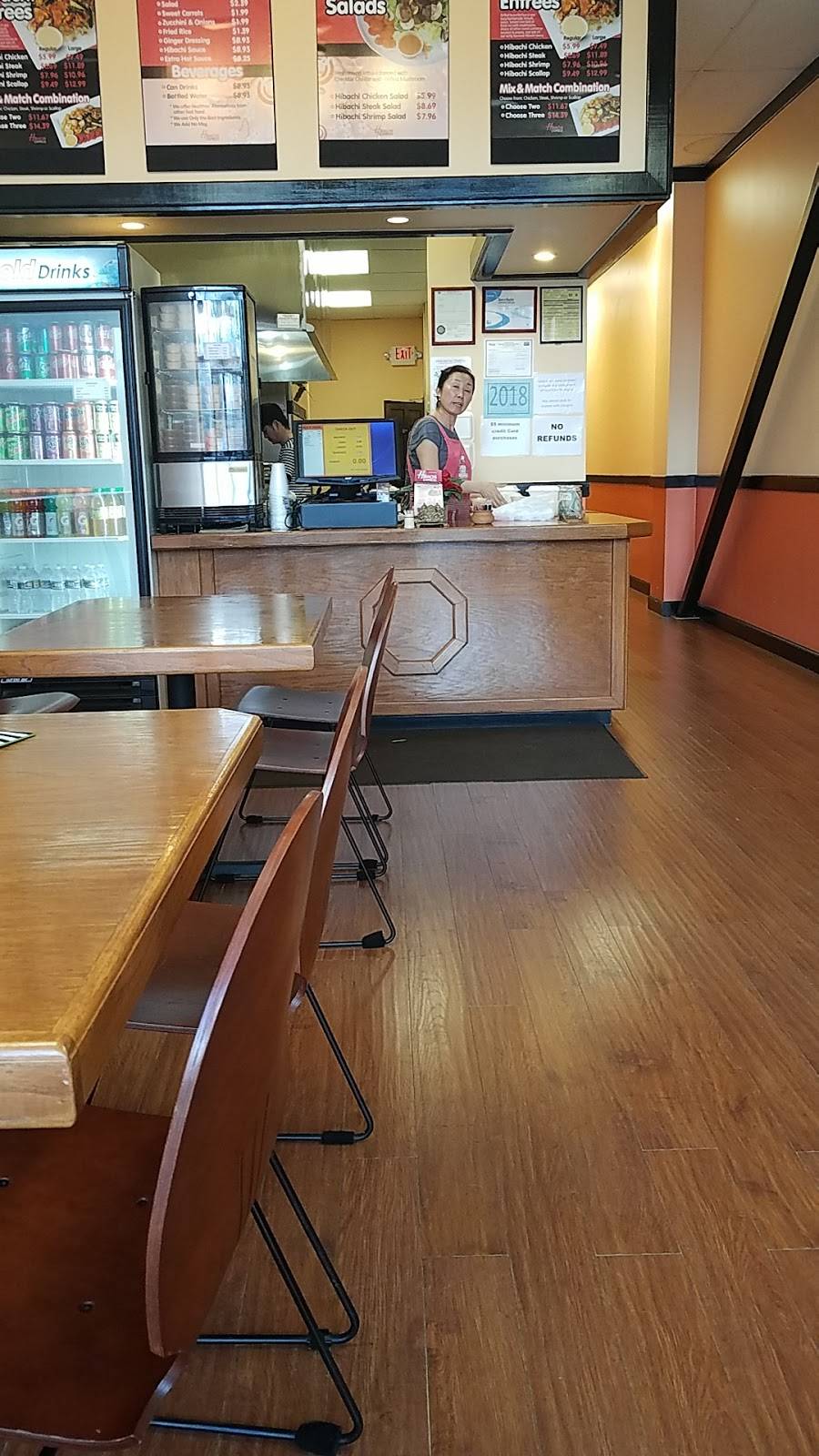 Hibachi Express | restaurant | 3905 Lavista Rd, Tucker, GA 30084, USA | 7709393889 OR +1 770-939-3889