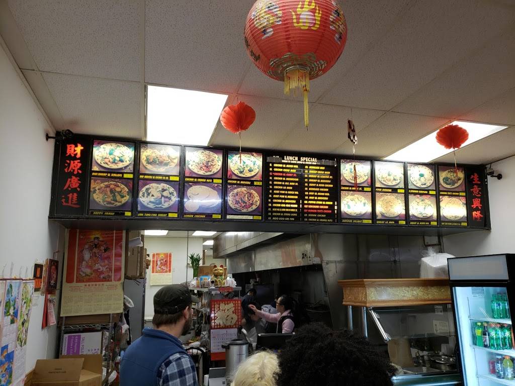 Fu Hua Chinese Take Out | restaurant | 742 Munson Ave, Traverse City, MI 49686, USA | 2319334858 OR +1 231-933-4858
