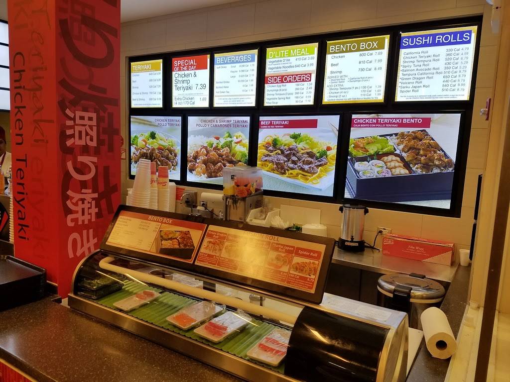 Sarku Japan | restaurant | 203 Yorktown Shopping Center, FC, 3 Yorktown Shopping Center, Lombard, IL 60148, USA | 6306209379 OR +1 630-620-9379