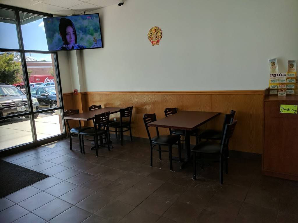 Golden Star Restaurant | restaurant | 473 Kempsville Rd #104, Chesapeake, VA 23320, USA | 7575490888 OR +1 757-549-0888