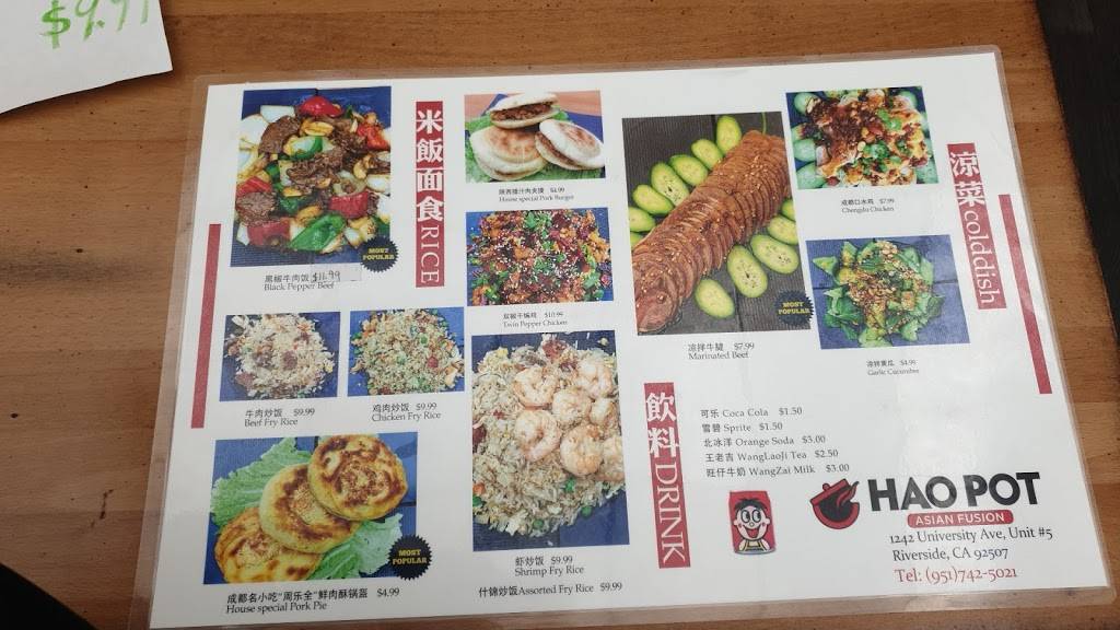 Hao Pot Asian Fusion | restaurant | 1242 University Ave STE 5, Riverside, CA 92507, USA | 9517425021 OR +1 951-742-5021