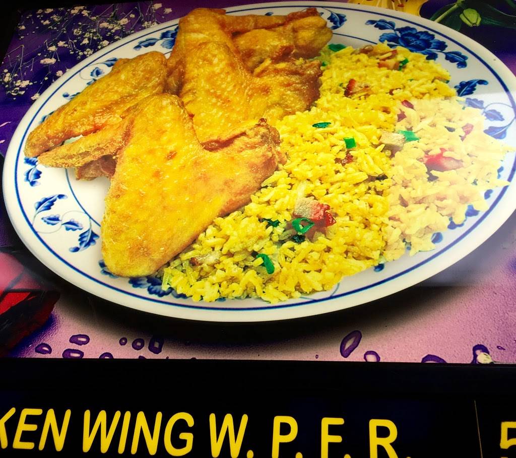 East Lake Chinese Restaurant | restaurant | 3431, 6228 Bustleton Ave, Philadelphia, PA 19149, USA | 2157438882 OR +1 215-743-8882