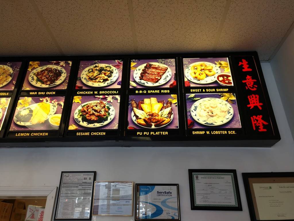 Panda Chinese Restaurant | restaurant | 2168, 463 Johnny Mercer Blvd, Wilmington Island, GA 31410, USA | 9128982368 OR +1 912-898-2368