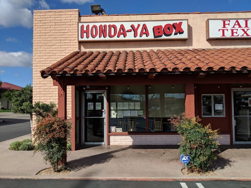 Honda-Ya Box | restaurant | 2969 Fairview Rd, Costa Mesa, CA 92626, USA | 7145572688 OR +1 714-557-2688