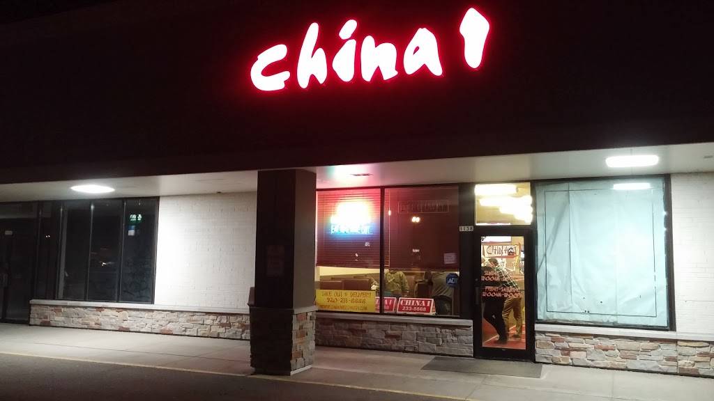 China 1 | restaurant | 1138 S Koeller St, Oshkosh, WI 54902, USA | 9202338888 OR +1 920-233-8888