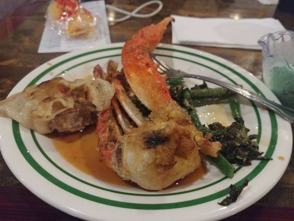 East Garden | restaurant | 1910 N Wickham Rd, Melbourne, FL 32935, USA | 3212555600 OR +1 321-255-5600