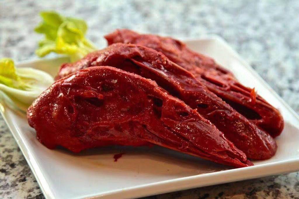 Spicy Duck Wang La Ya | restaurant | 216 W Garvey Ave, Monterey Park, CA 91754, USA | 6262800011 OR +1 626-280-0011