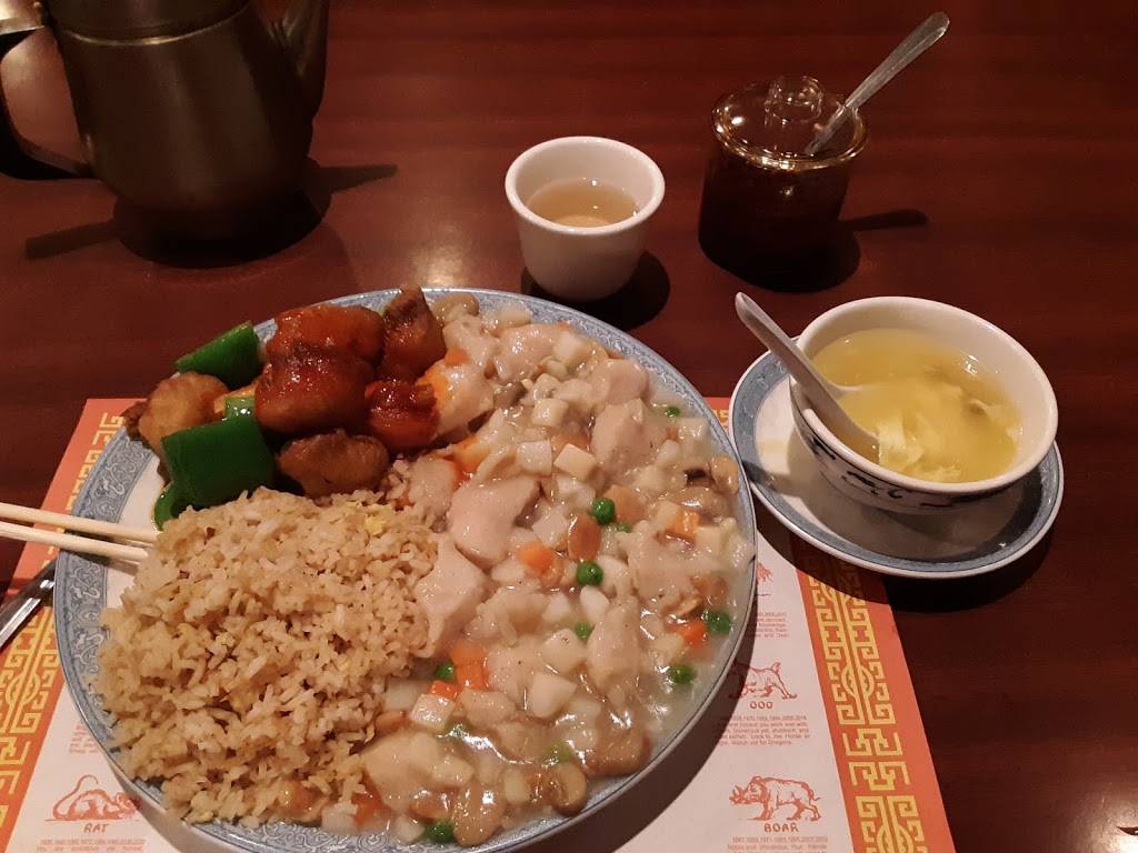 The Bamboo Terrace | restaurant | 1754 W Ajo Way, Tucson, AZ 85713, USA | 5208892563 OR +1 520-889-2563