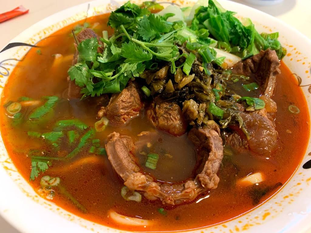 Taiwan Street Gourmet | restaurant | 15108 Frederick Rd, Rockville, MD 20850, USA | 2028568889 OR +1 202-856-8889