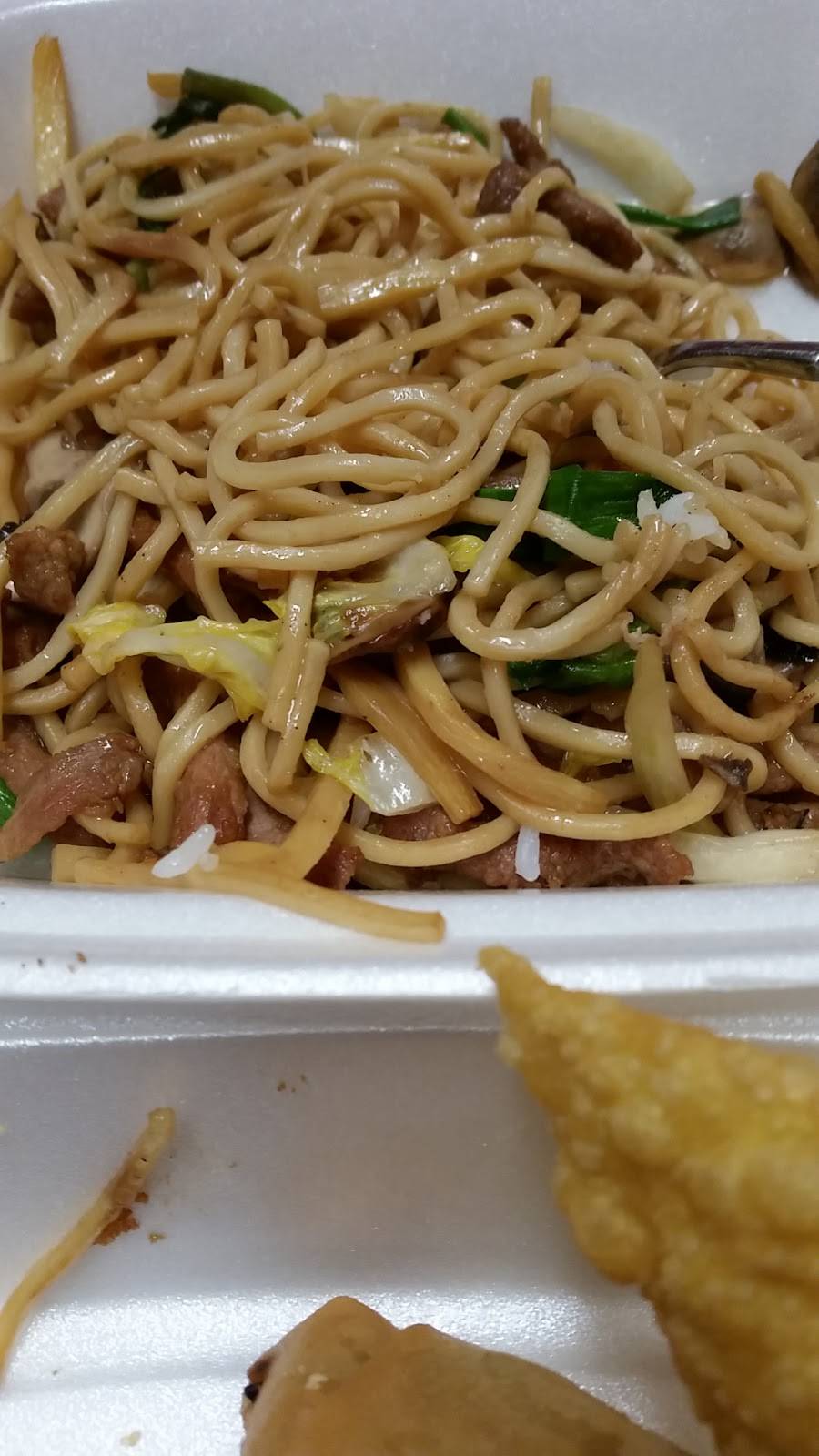 Dragon Cafe | restaurant | 8078 S 84th St, La Vista, NE 68128, USA | 4025976169 OR +1 402-597-6169