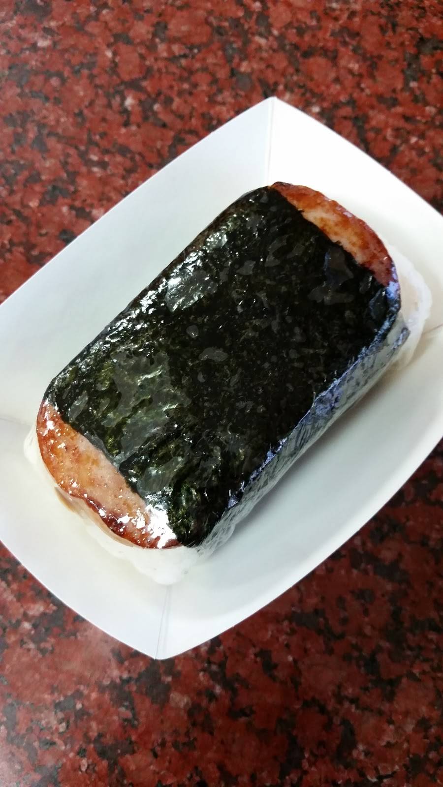 Aloha Hawaiian Grill | restaurant | 20220 S Avalon Blvd, Carson, CA 90746, USA | 3105156119 OR +1 310-515-6119