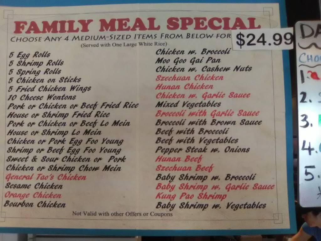 Tops China Restaurant | restaurant | 5236 Oaklawn Blvd, Hopewell, VA 23860, USA | 8044522292 OR +1 804-452-2292